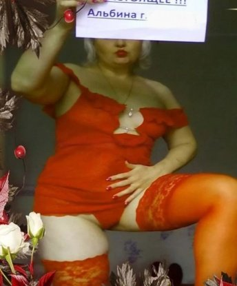 Юнона